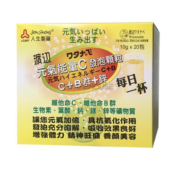 【人生製藥】元氣能量發泡顆粒20包