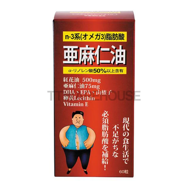 亞麻仁油酸膠囊(日本原裝進口)