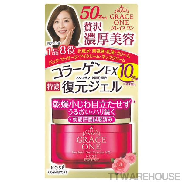 【KOSE】極上活妍特濃彈力修護精華100g