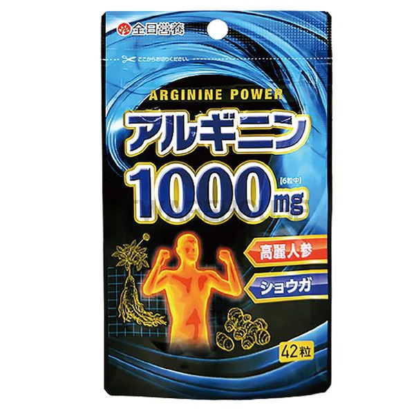全日營養雄威活力複合錠42粒