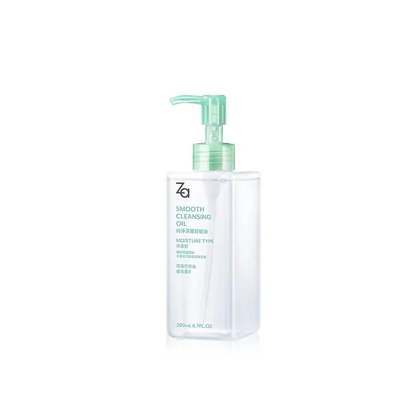 Za純淨深層卸粧油_保濕型_200ml
