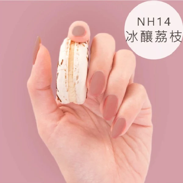 WINMAX馬卡龍指甲油_冰釀荔枝