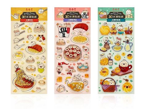 3D水滴貼紙3件組 3D Water Drop Sticker Set (3 Pieces)