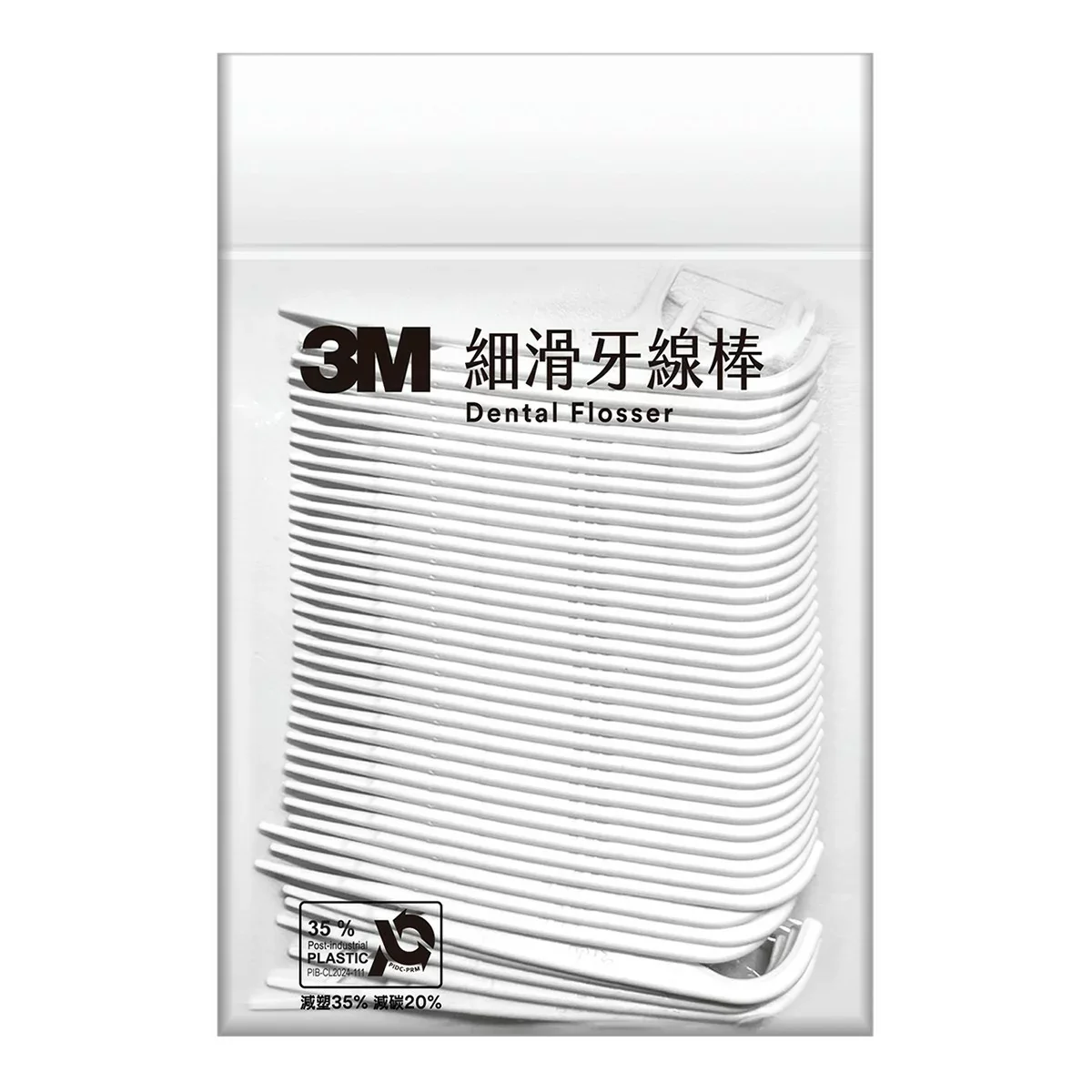 3M Disposable Flosser Combo Pack (1080-Piece) 3M 細滑牙線棒組合包 1080支 - Image 4