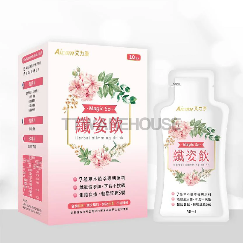AICOM MAGIC SO Herbal Slimming Drink (30ml x 10 PCS) 艾力康 科技保健 纖姿飲