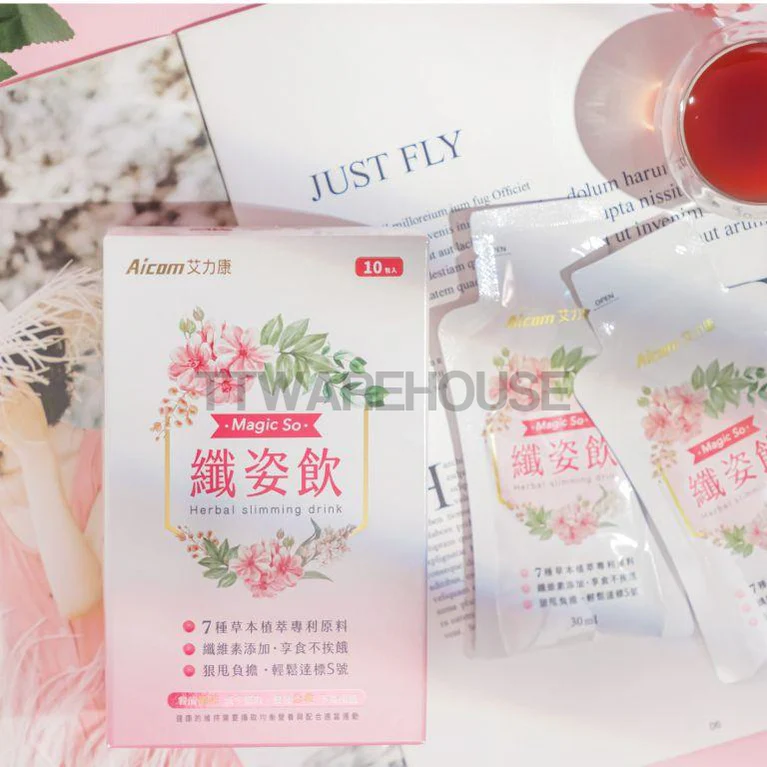 AICOM MAGIC SO Herbal Slimming Drink (30ml x 10 PCS) 艾力康 科技保健 纖姿飲 - Image 3