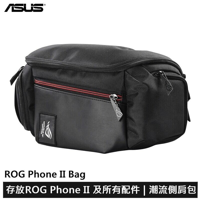 ASUS ROG Phone II Bag ZS660KL Republic of Gamers Case / Bag - Image 2