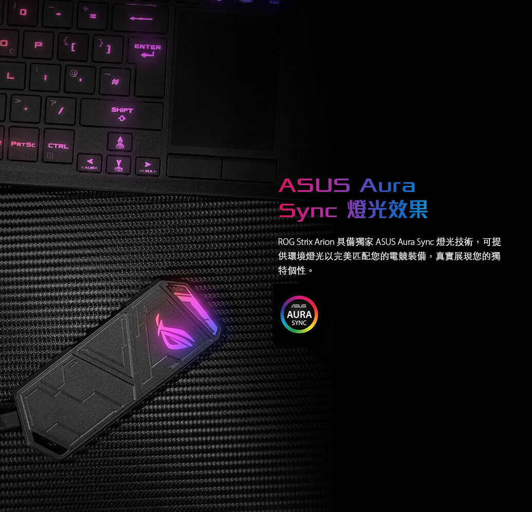 ASUS ROG Strix Arion External M.2 NVMe PCIe SSD Enclosure (Featuring up to 10 Gbp) - Image 3