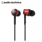 【audio-technica 鐵三角】ATH-CKR55BT 藍牙無線耳機-紅