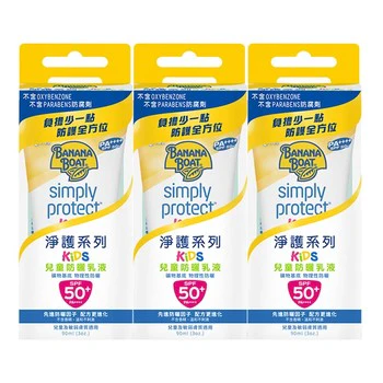 Banana Boat Simply Protect Kids Mineral-Based Sunscreen Lotion SPF50+ PA++++
