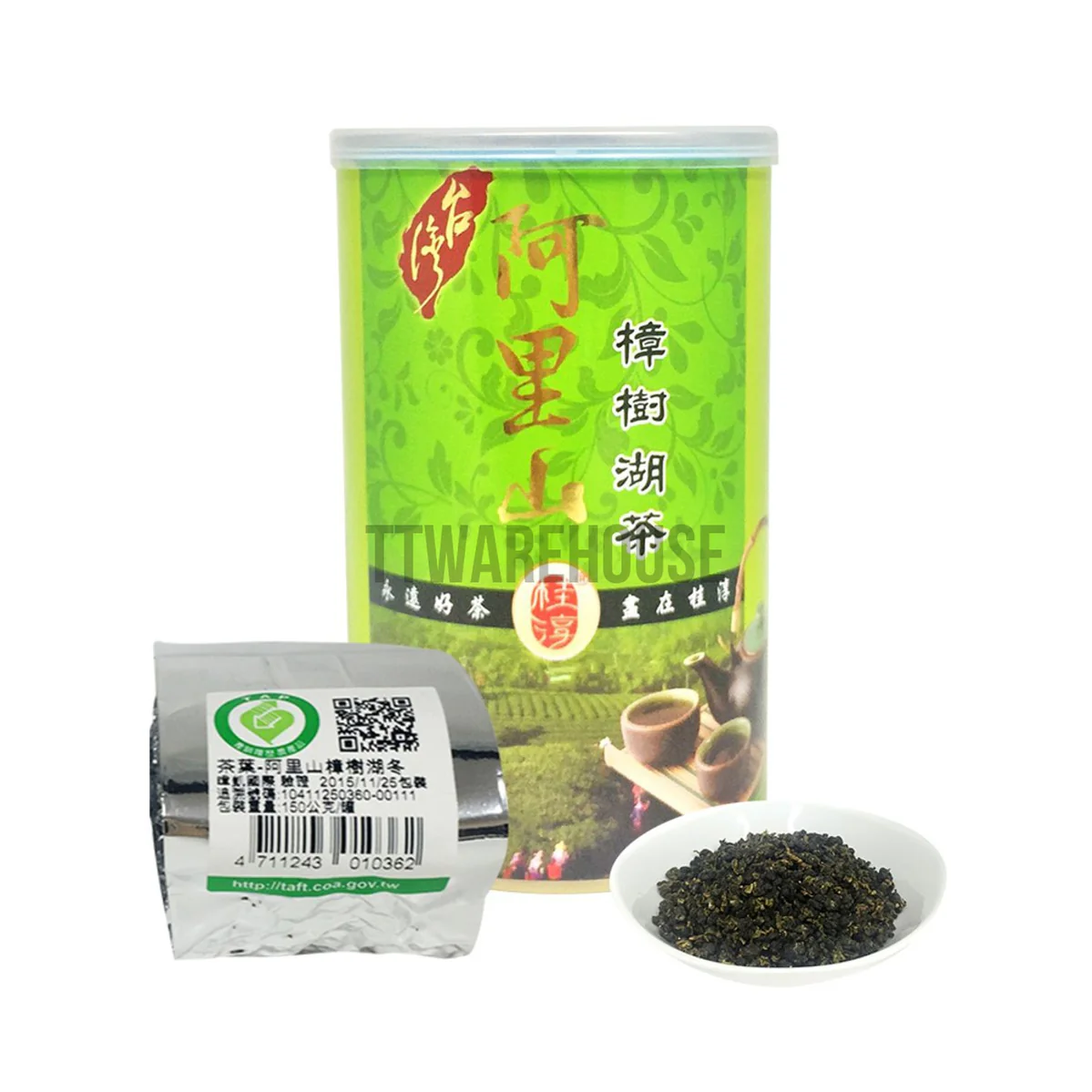 Blossom Alishan Camphor Lake Traceability Oolong Tea 150g X 2 Count