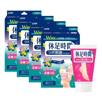 Cooling Sheet With Protrusion 12PC X 4 Pack + Scrubbing Gel