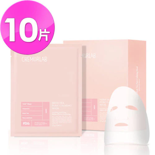 Cremorlab Herb Tea Pure Calming Mask Sheet (25g x 10 PCS) - Image 2