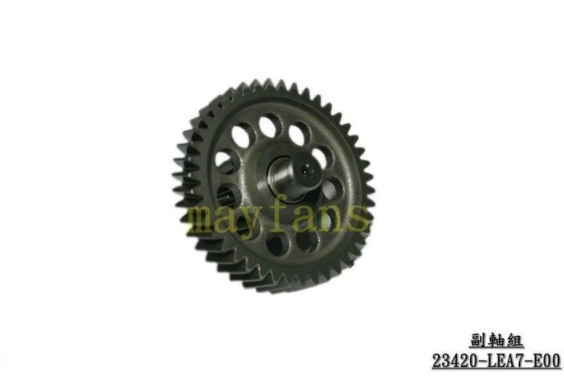 KYMCO 23420-LEA7-E00 Shaft Comp Counte Assy for DOWNTOWN 350i ABS K-XCT 300i - Image 2
