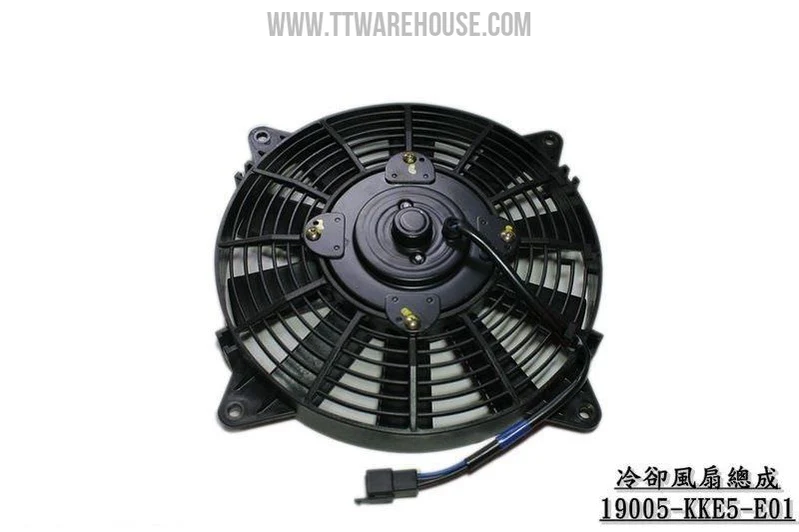 KYMCO 19005-KKE5-E01 Cooling Fan Assembly Kit Set for MYROAD 700i