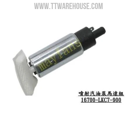 KYMCO 16700-LKC7-900 Fuel Injector Pump Motor for MANY 110