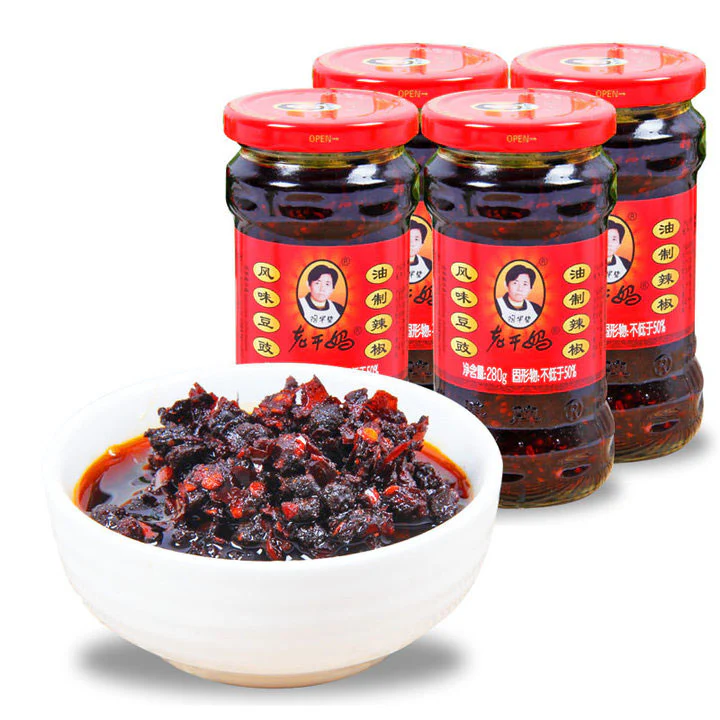 Lao Gan Ma Hot Black Bean Chili Oil Sauce (Vegetarian) 210g 老干媽 風味豆豉辣椒醬 (全素) - Image 2