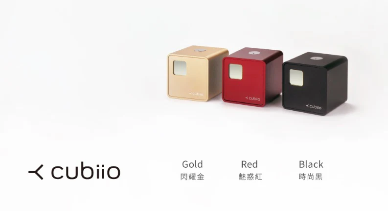 Cubiio (Suite) Automatic Small Household DIY Mini Laser Engraving Machine - Image 3