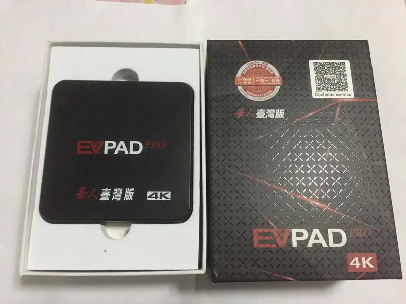 EVPAD PRO (Taiwan Version) 4K TV Smart Box Internet Live Online Device Station 易播盒子 智慧網路機上盒 免費第四台 網路電影 數位電視機上盒 4k - Image 2