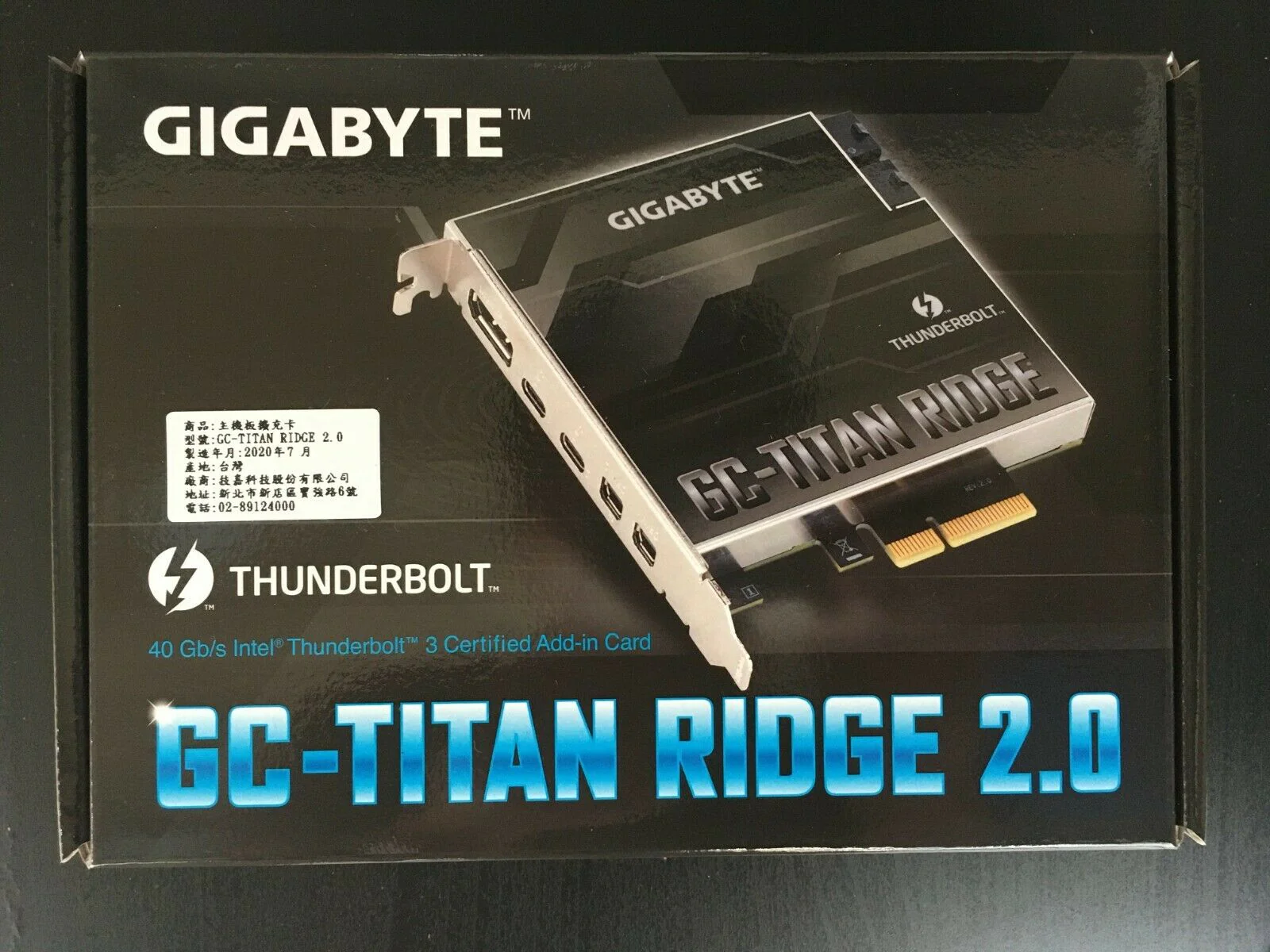 GIGABYTE GC-TITAN RIDGE 2.0 Thunderbolt3 Certified PCI-E Expansion card - Image 3