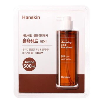 Hanskin Cleansing Oil Bha 500ML