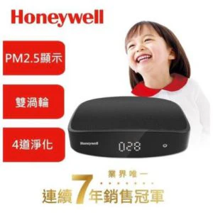 Honeywell CATWPM25D01 PM2.5顯示車用空氣清淨機