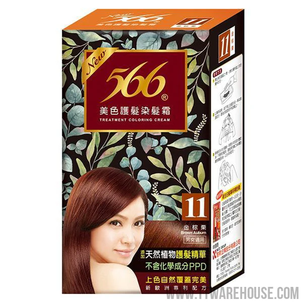 566 護髮染髮霜11號金棕栗 Hair Coloring