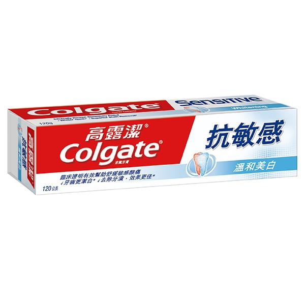 Colgate 高露潔 抗敏感牙膏120g美白
