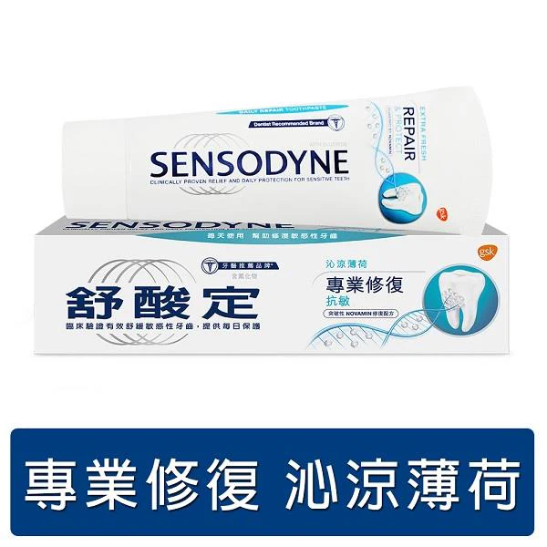 舒酸定 專業修復牙膏沁涼薄荷100g