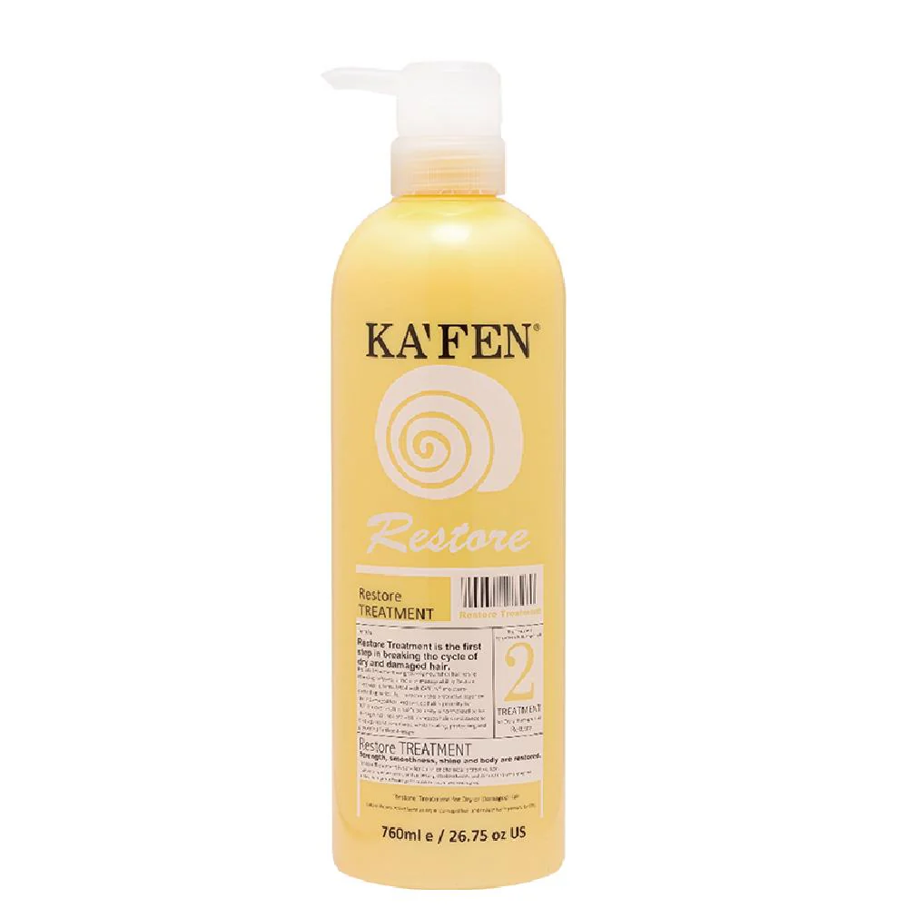KAFEN 卡氛極致護髮素760ml