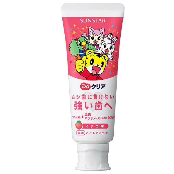 三詩達 巧虎兒童牙膏-草苺70g