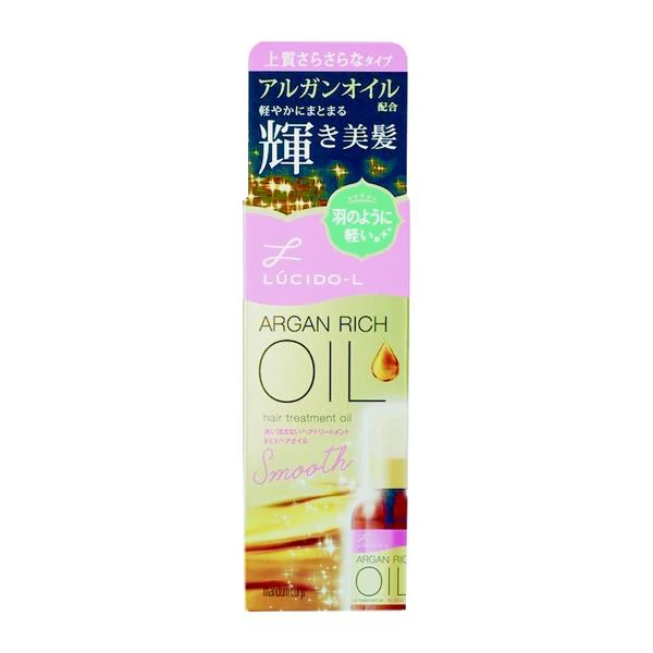 樂絲朵-L 摩洛哥護髮精華油