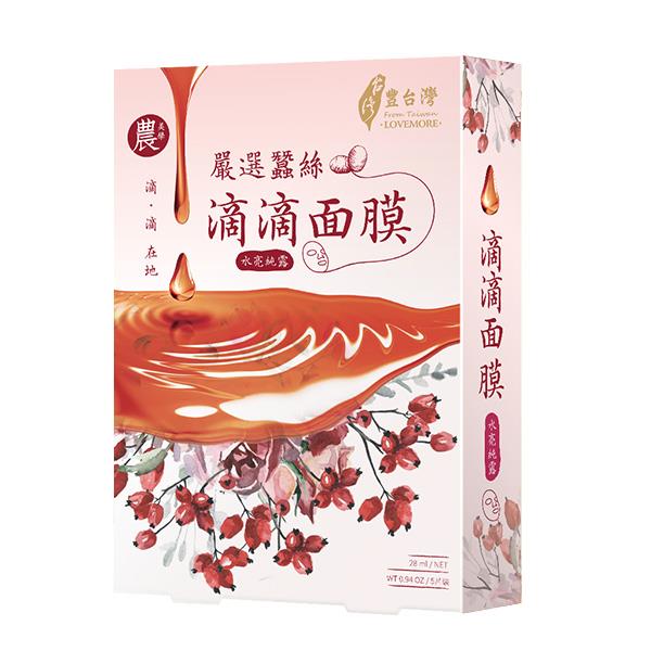 豐台灣 水亮純露滴滴面膜5入