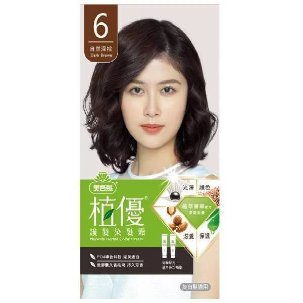 美吾髮 植優護髮染髮霜- 6 自然深棕