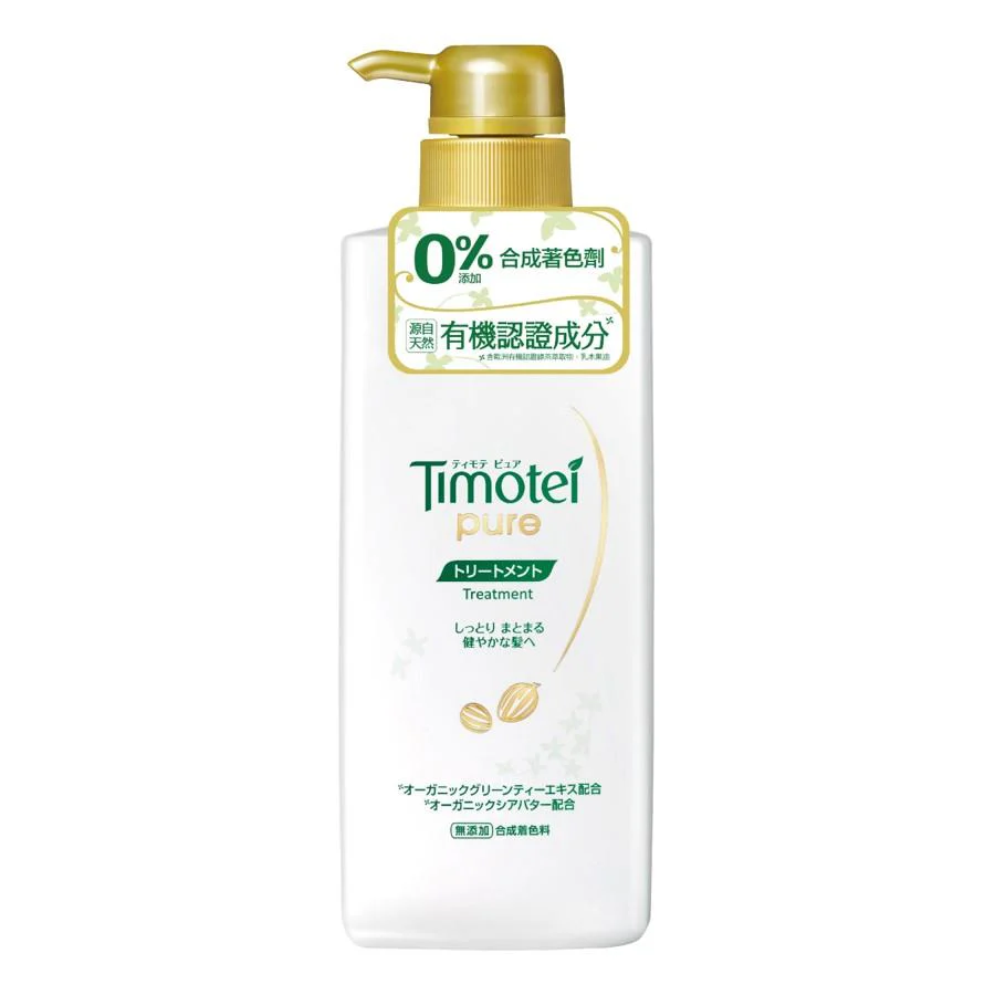 蒂沐蝶 深層純淨護髮乳500ml