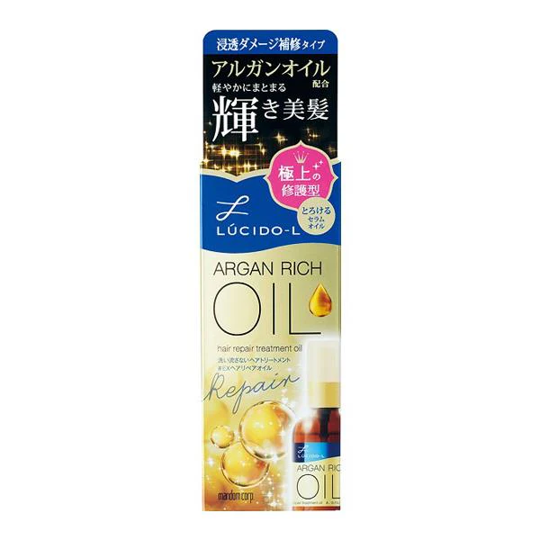 樂絲朵-L 摩洛哥護髮精華（修護型）
