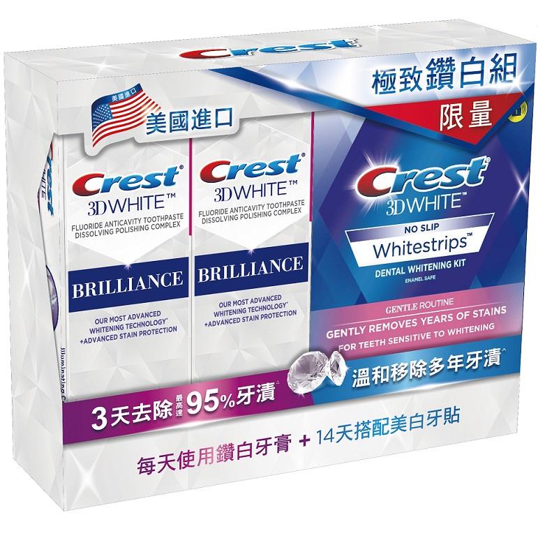 Crest 極致鑽白組-牙貼14次＋鑽亮炫白牙膏116g*2