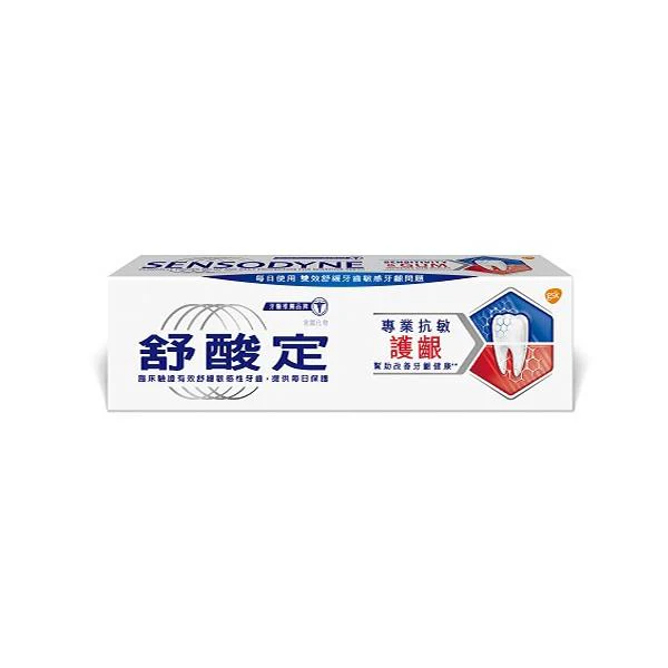 舒酸定 專業抗敏護齦牙膏原味配方100克