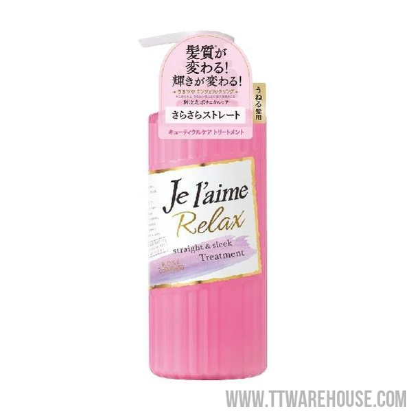 Jelaime 爵戀 RELAX超直順護髮乳（亂翹髮用）500ml