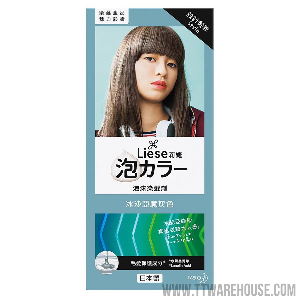 Liese 莉婕 泡沫染髮劑-冰沙亞麻灰色 Hair Coloring Cream