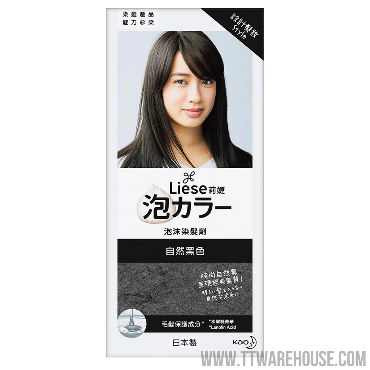 Liese 莉婕 泡沫染髮劑-自然黑色 Hair Coloring Cream