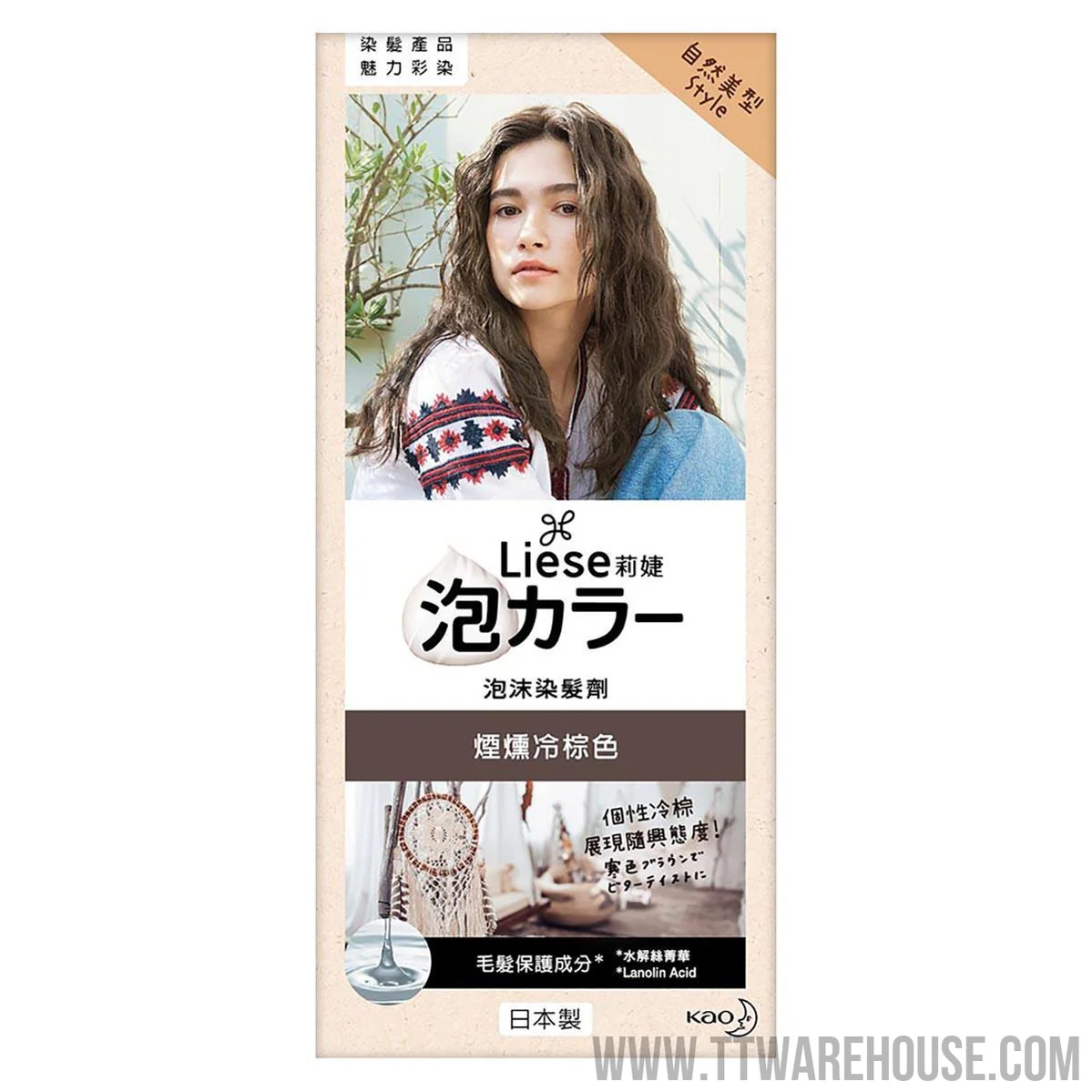 Liese 莉婕 泡沫染髮劑-煙燻冷棕色 Hair Coloring Cream
