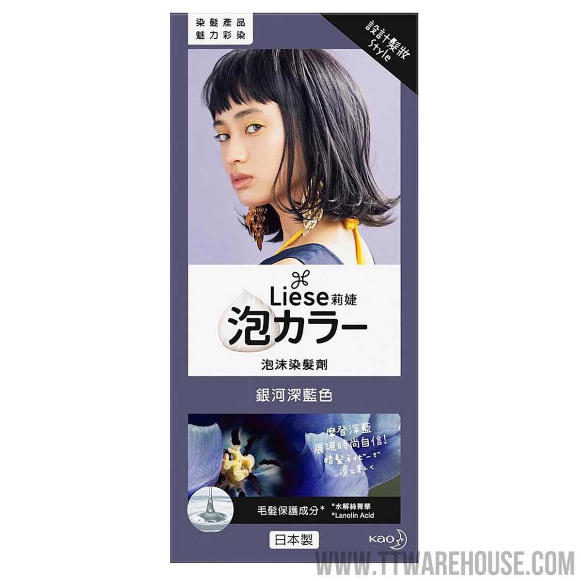 Liese 莉婕 泡沫染髮劑-銀河深藍色 Hair Coloring Cream