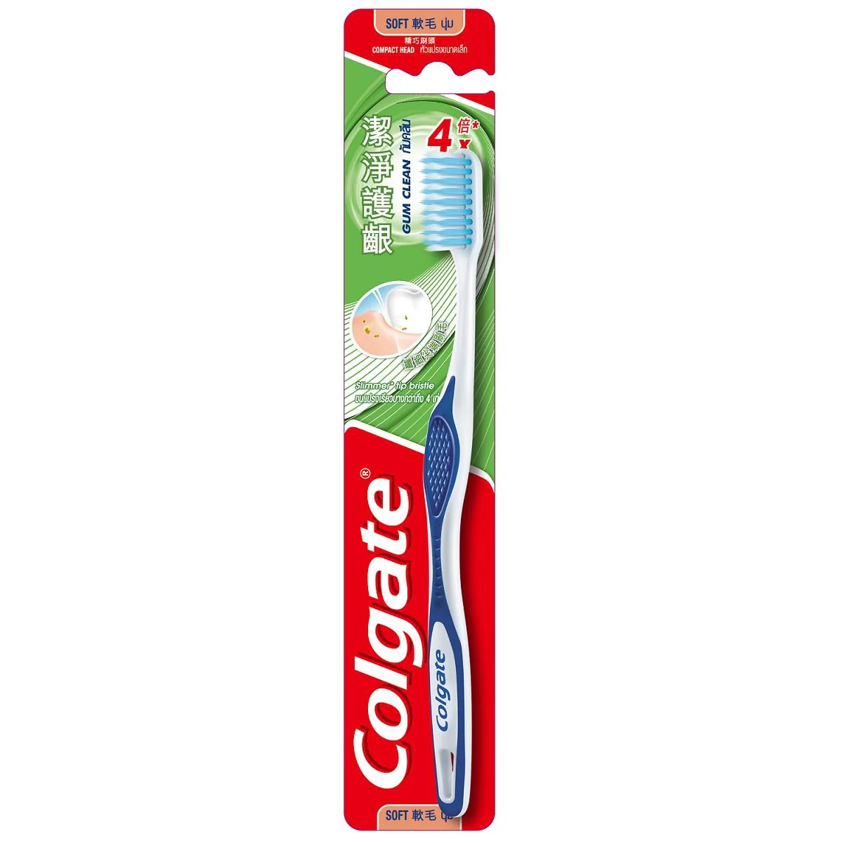 Colgate 高露潔 潔淨è·é½¦ç‰™åˆ· *團購*12å…¥
