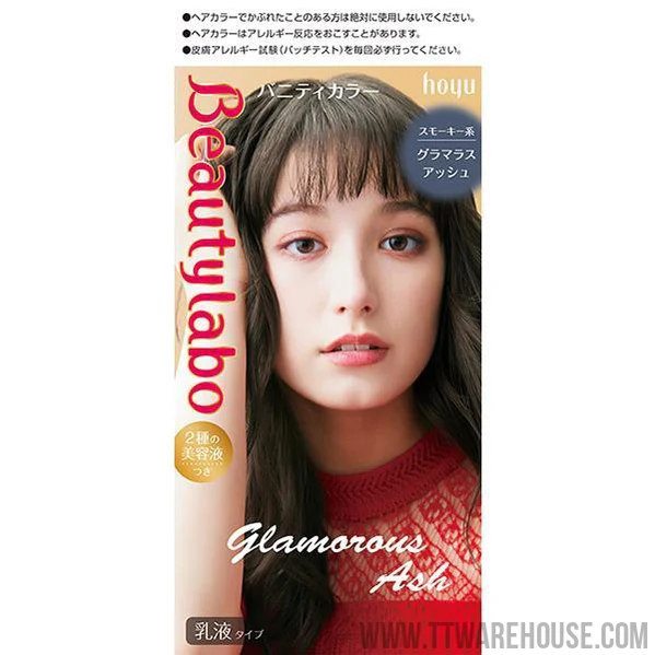 美芯研 時尚妝感染髮劑 5GA 質感深灰棕 Hair Coloring
