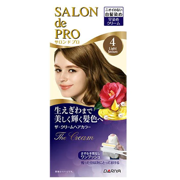 DARIYA 沙龍級白髮專用快速染髮霜4亮澤棕