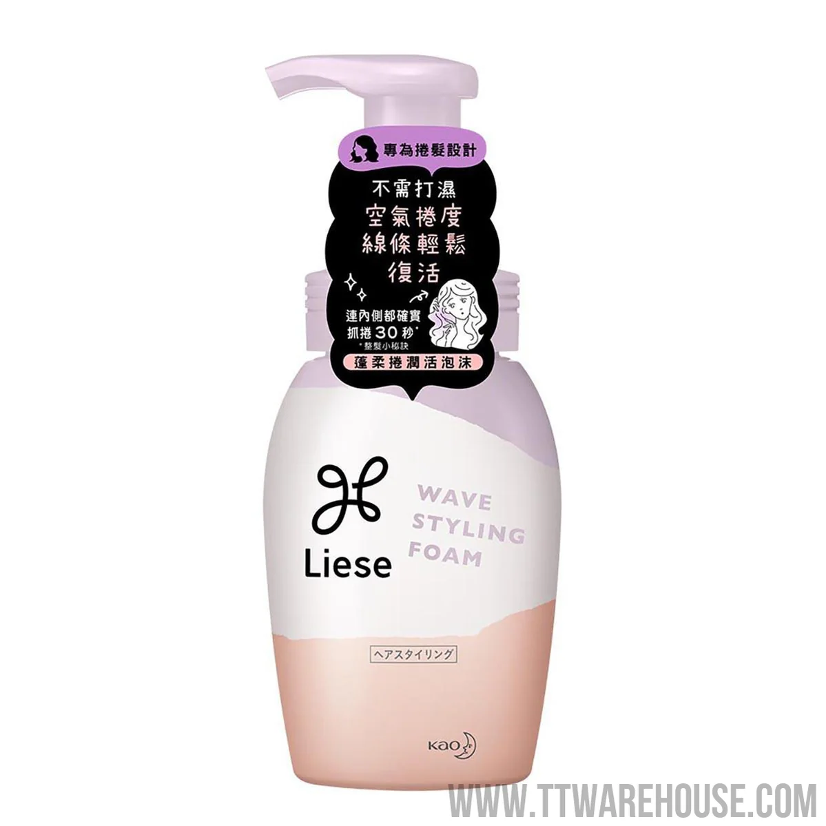 Liese莉婕 蓬柔捲潤活泡沫（200ml）