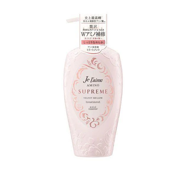 KOSE 高絲爵戀極致氨基酸香氛護髮乳(潤澤絲絨)500ml