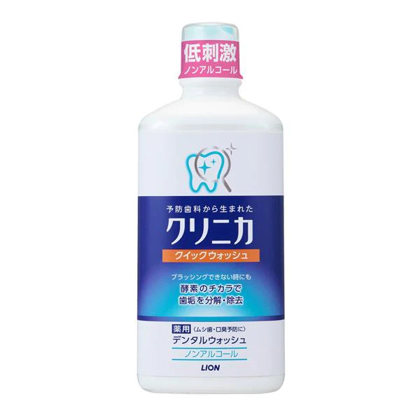 日本獅王 固齒佳酵素漱口水