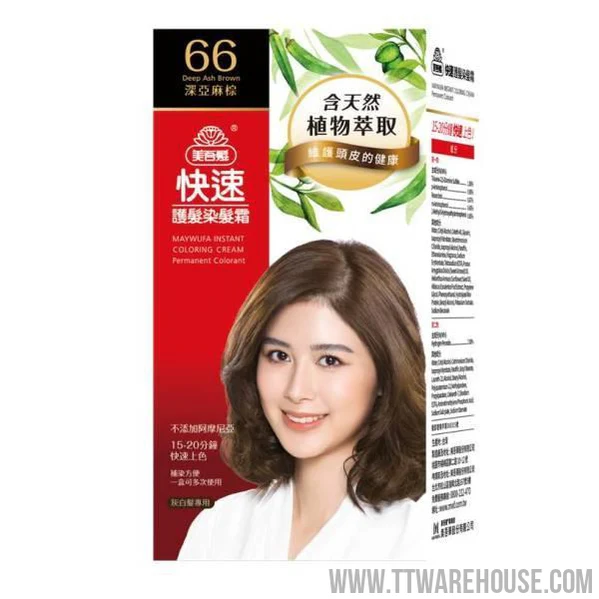 美吾髮快速護髮染髮霜-66深亞麻棕